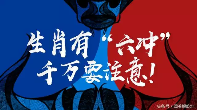 羊與鼠的婚姻是否相配，84年男鼠91年女羊婚姻