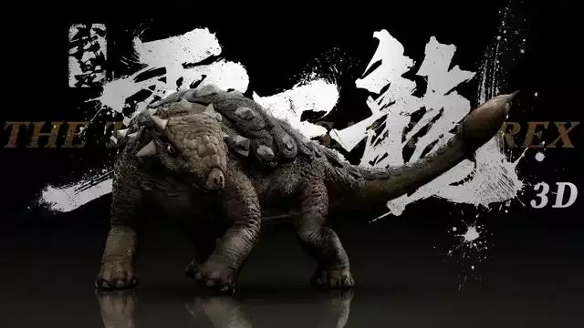 022年懶羊羊多少歲，2022