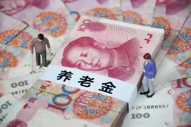 962年出生哪年满60周岁，2022