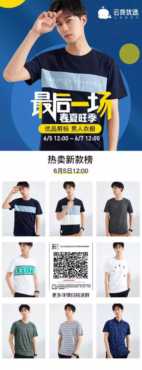 一輩子最窮的生肖女，願意養老婆的生肖男