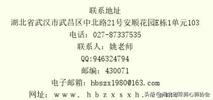 珠算盤起源於()年代，算盤的歷史發展簡介