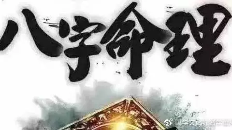 求看此八字 有人说我有正官正印正财但身弱 八字喜土 让用土字金子的名 还有说太弱了根本不用补 给解解