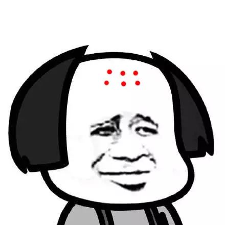 4、戴眼镜会影响运势:戴眼镜好吗？
