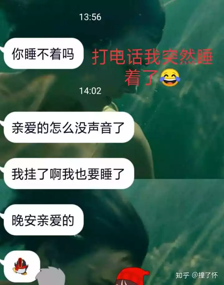 4、怎樣虐雙子男會越愛你:如何搞定雙子座男生