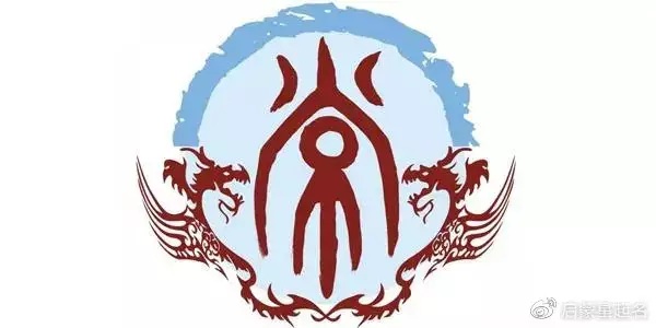 3、芮五行属什么:芮字到底五行属什么