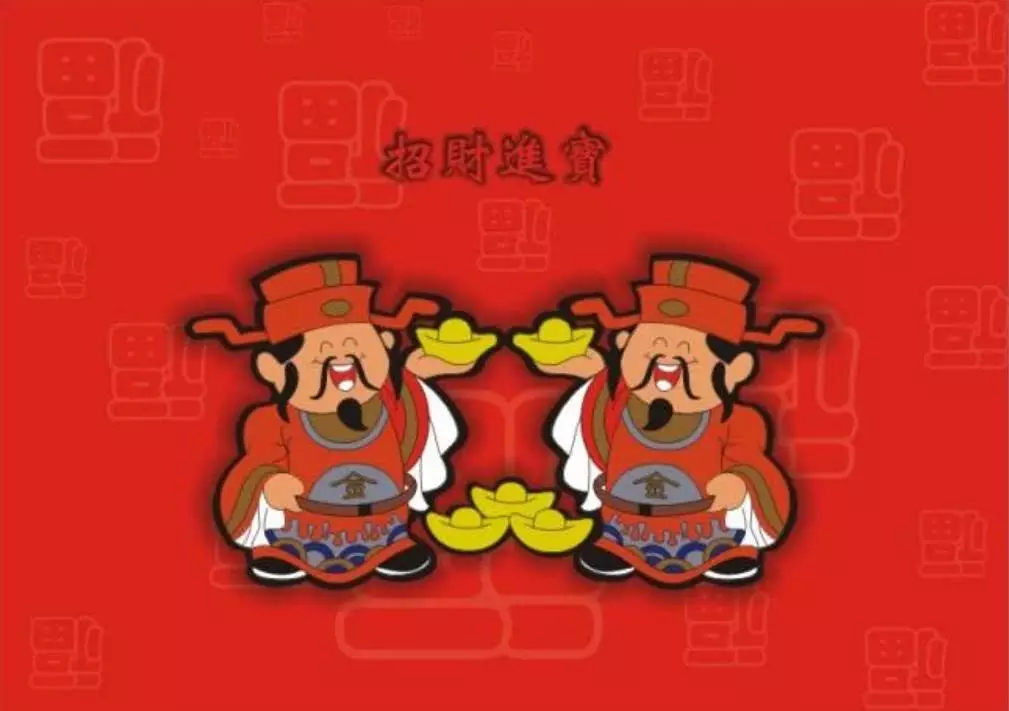 9、属虎偏财运打牌怎么样:属虎的人的运气怎么样