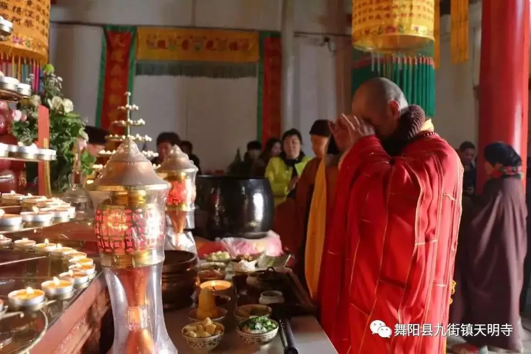 3、烧香解图片大全:香烧香形状图解