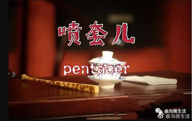 4、六根香烧香图解大全:烧香有何讲究：最全的烧香图解吉凶