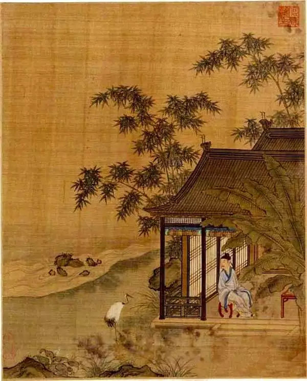 癸未日 帝字