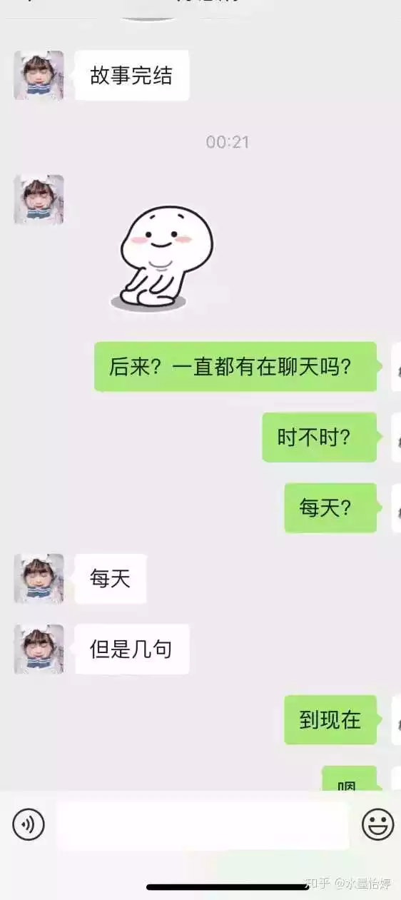 3、為什麼渣男玩不過天蠍女:頭腦冷靜，思路清晰，渣男玩不過的星座女有哪些？