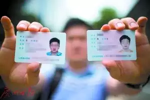 9、怎样用号查询是否结婚:有号码怎么才能知道他有没有结婚？