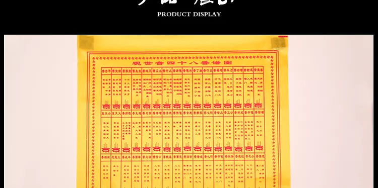 1、财神爷三根香按什么位置看:给财神爷上香上几根