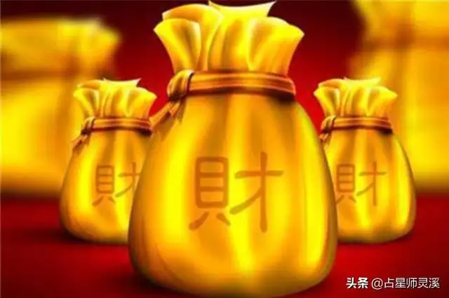 022年財運翻倍的生肖，2022年財運排行"