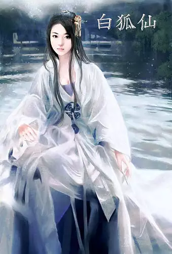 2、查自己的姻緣:出生日期看姻緣年陰曆8月17