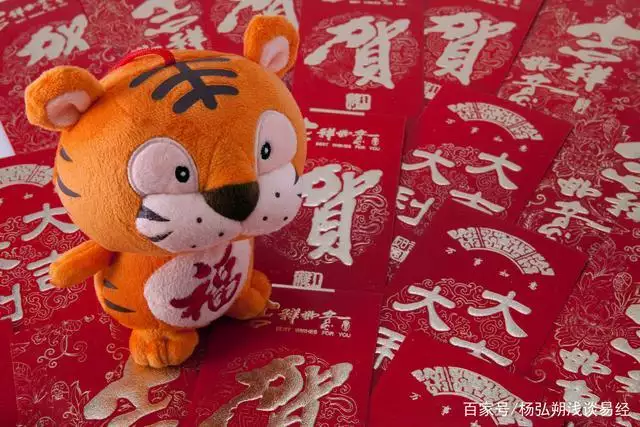 虎年十二生肖运势,十二生肖每月运势