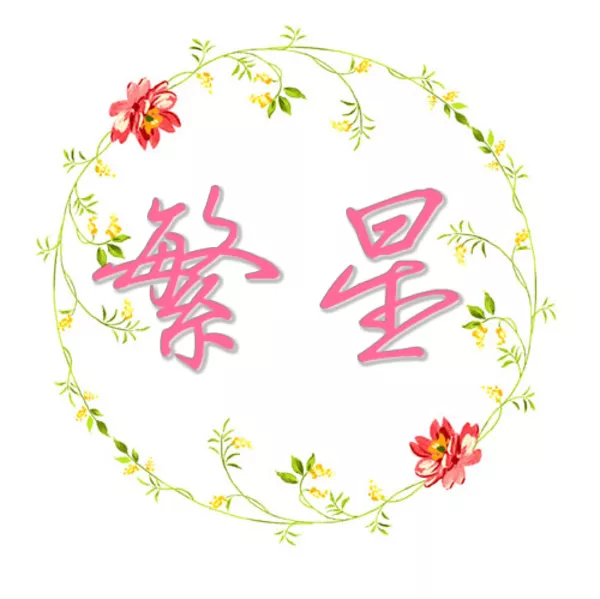 两个字的古风情侣名