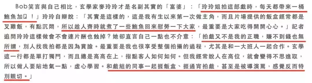 宋韶光2022年生肖馬運程，宋韶光2022 年每月運勢