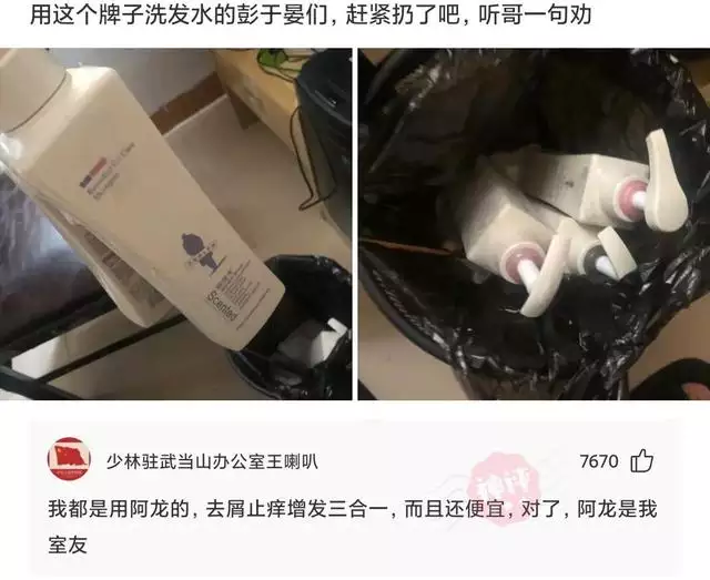 為什麼男人喜歡過夜生活，帶我去找夜生活表達什麼意思