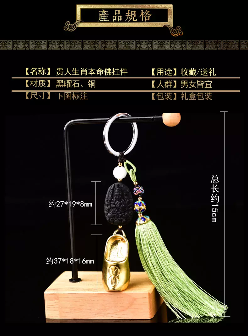 3、寫小人的姓名放鞋裡踩:把小人的生辰八字和名字寫在紙上放在鞋子里防小人管用么?