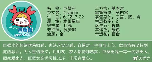 吉祥萬年曆老黃曆每日運勢，正宗老黃曆日曆書