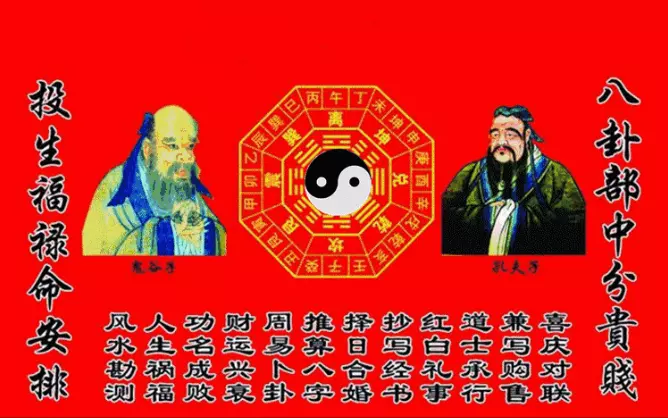 3、測名字合不合適:測名字好不好