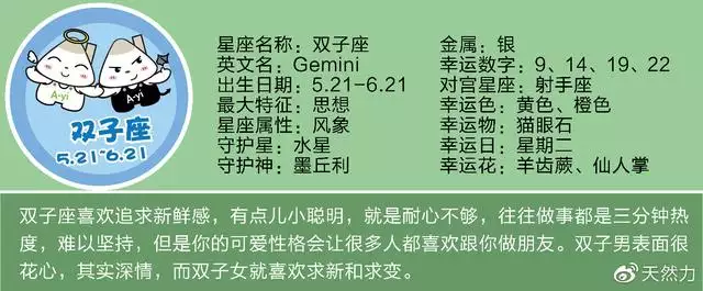 吉祥萬年曆老黃曆每日運勢，正宗老黃曆日曆書