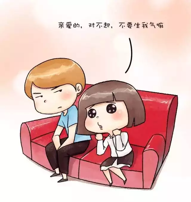 2、男生都喜歡吃女朋友:男生都喜歡吃女朋友的口水嗎？