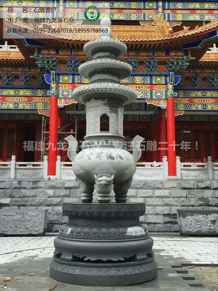 1、香灰的风水作用:香灰可以辟吗？