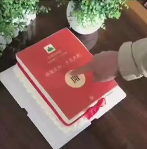 3、生日一般發多少紅包吉利:生日一般發多少紅包