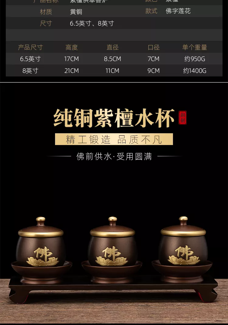 1、家里香炉灰满了如何处理:问答：香炉里面的香灰满了该怎么处理？