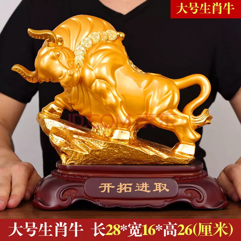 4、有三个人分别姓马牛龙三个人的属相恰好也是牛龙三个人的姓和自己属性不同的人