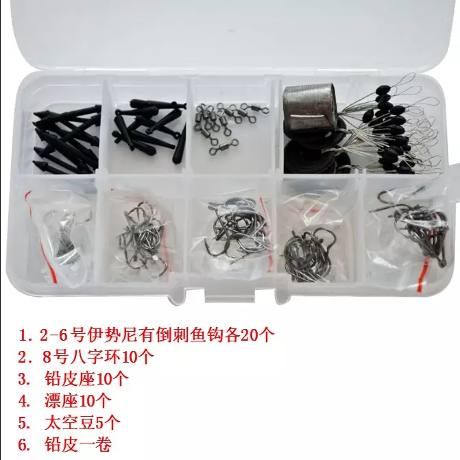 八字照片压哪最倒霉:生辰八字算结婚的日子