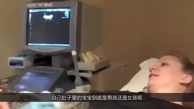 1、b超單有這個一般是女孩:你好你能從B超單上辨別男女嗎？