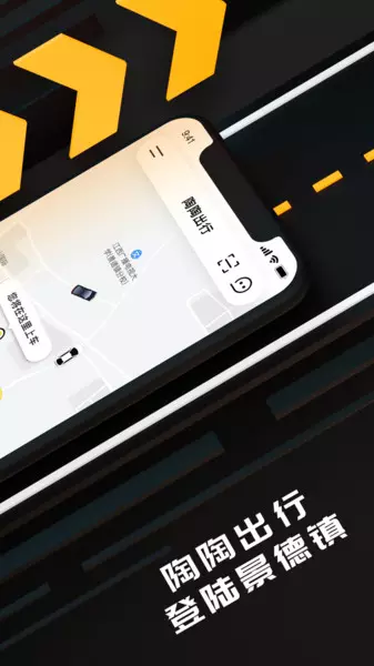 6、陶白白安装:问下各位处女座们这是啥意思啊