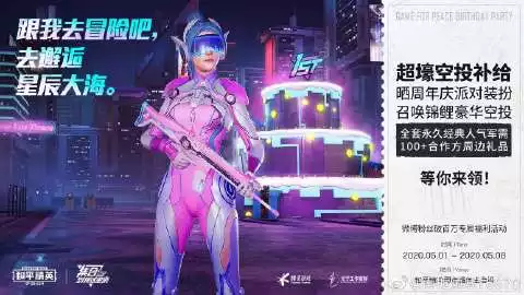 南栀倾寒的情侣网名：南栀向暖和南栀倾寒，是姐妹网名还是情侣网名