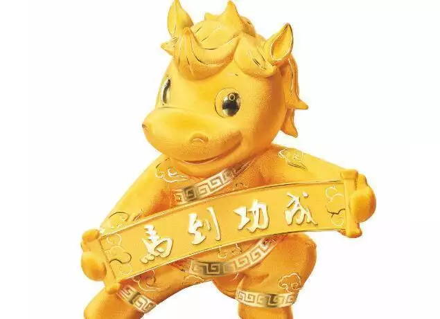 5、一个家3个属相一样的好不好:一家人有三个属马的好不好