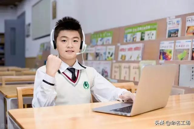 宝宝起名字大全2022出生免费，宝宝起名 免费取名