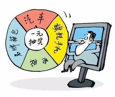 9、测算赌运:测试属羊的赌运如何