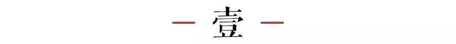 羊男和屬什麼的最合適,1991年屬羊的更佳配偶