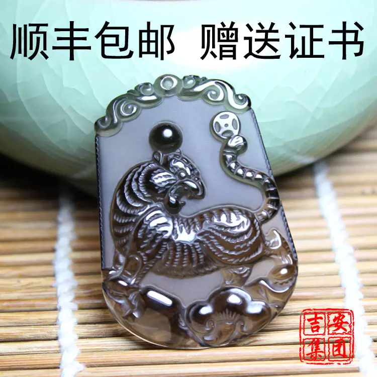 2、属虎的人可以戴虎吗:属虎的人可以戴虎吊坠吗？