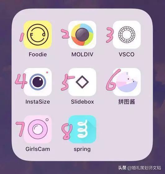 抖音生肖結婚匹配更佳圖片,十二生肖哪個最幸福