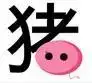 属虎本命年佩戴什么吊坠好，2022本命年虎戴虎铃铛