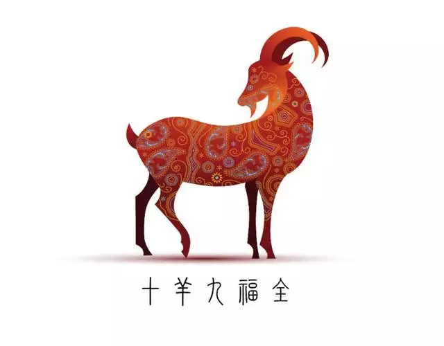 十月的羊是什麼命，10月份的羊男好不好