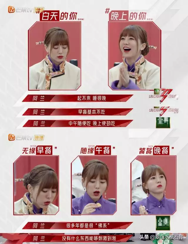 女人戴天珠好处，擦天珠用什么油