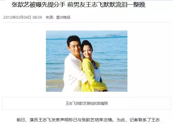 984屬鼠一生有二婚是真的嗎，1996年屬鼠人一生運勢"
