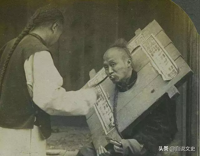 光绪戊寅年至今是多少年