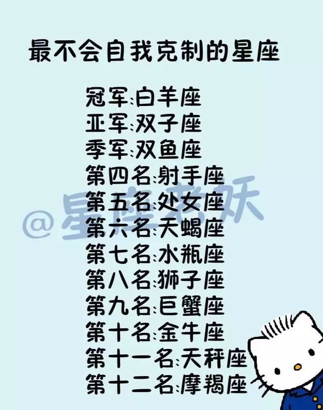 2、天蠍男一見鍾情的反應:天蠍座男生喜歡什麼性格和外貌的女生