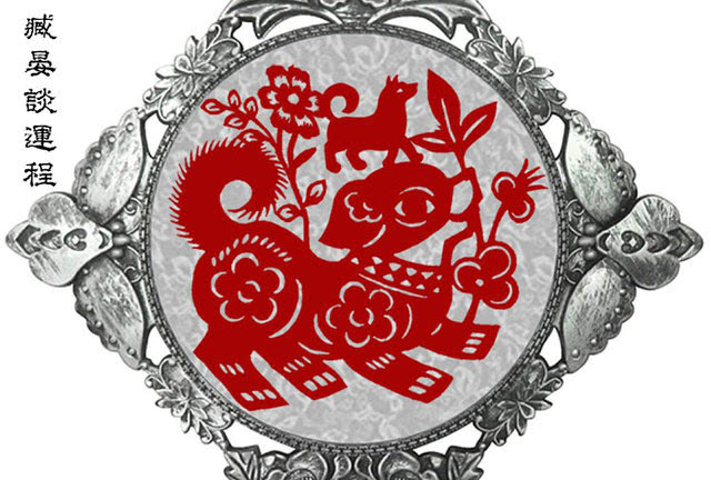 1、属狗的和属猪的相配吗:属狗男和属猪女相配吗