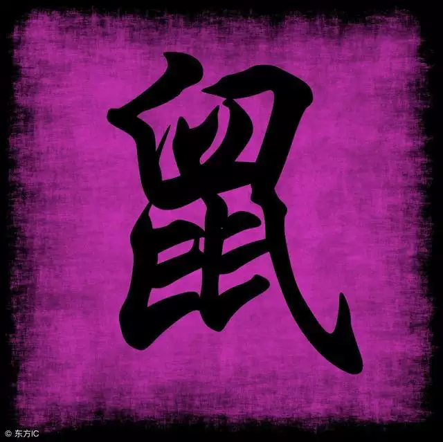022年属虎人财运在哪个方向，1974年属虎人偏财运"