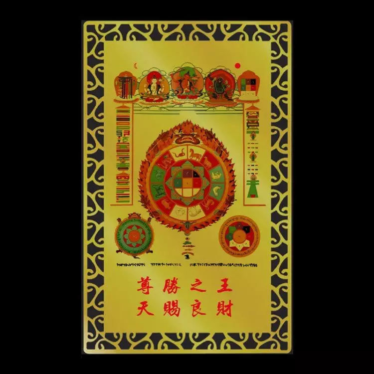 2、属猴的能打麻将吗:属猴的人打麻将是输还是赢？